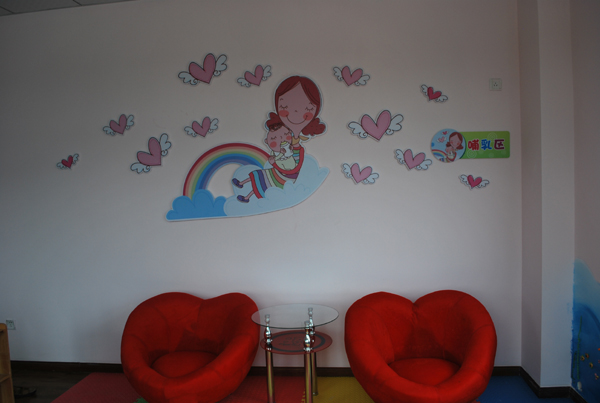 1562382515194065.jpg 20140723105627_94013.jpg