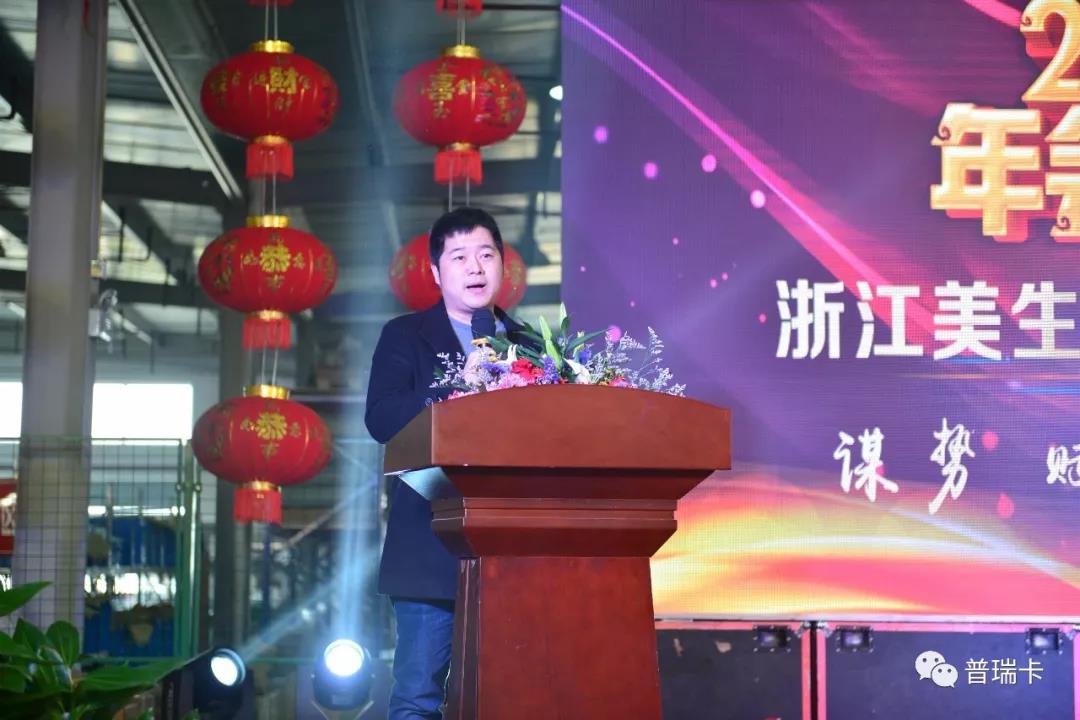 1566801064709529.jpg 微信圖片_20190826143019.jpg