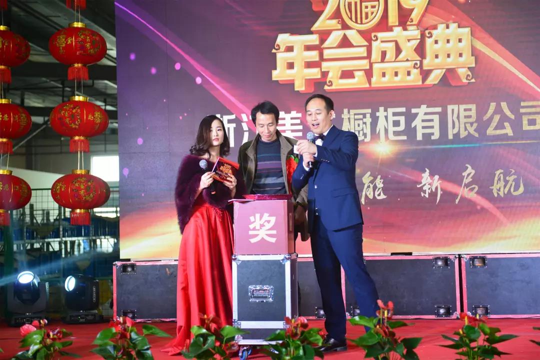 1566801246848222.jpg 微信圖片_20190826143050.jpg