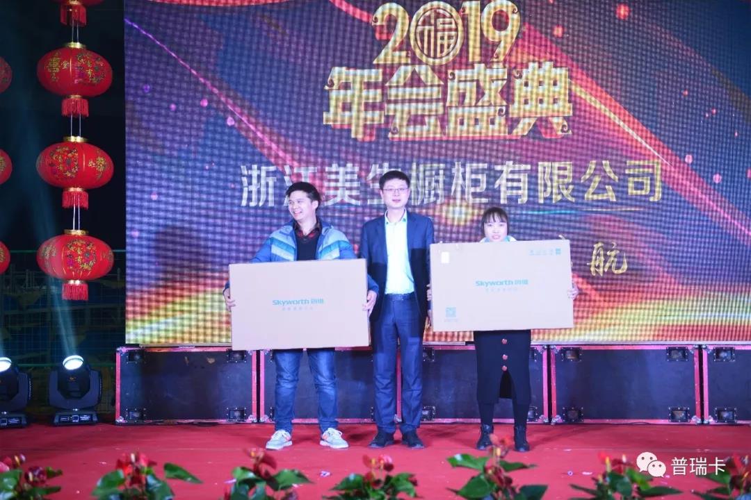 1566801410885124.jpg 微信圖片_20190826143122.jpg