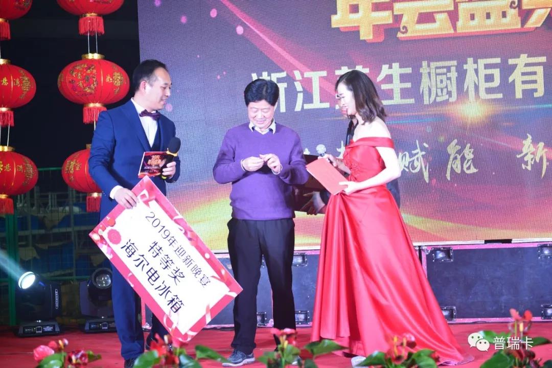 1566801431162452.jpg 微信圖片_20190826143124.jpg